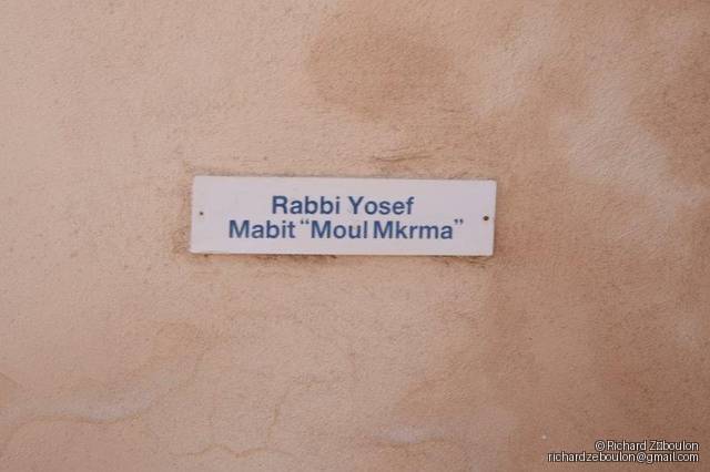 Pierre tombale de Yosef Mabit